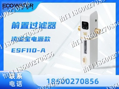 朔州-前置过滤器